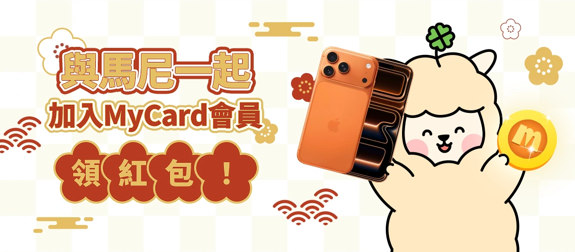 soyoslider_01_【立即前往】