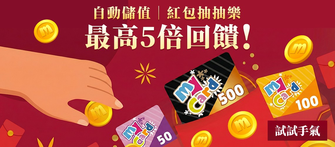 soyoslider_03_【立即前往】