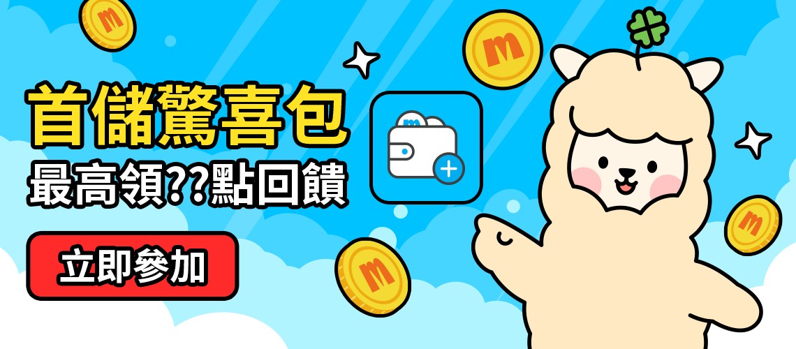 soyoslider_02_【立即登錄】