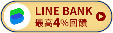 LINE BANK