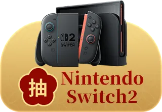 會員週週簽到禮