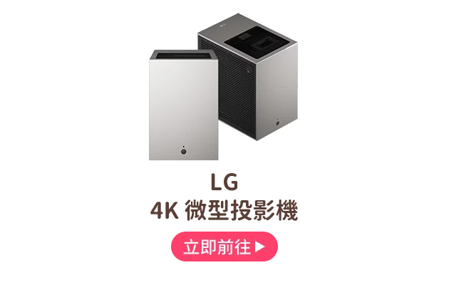 Roborock 潛行俠掃地機器人