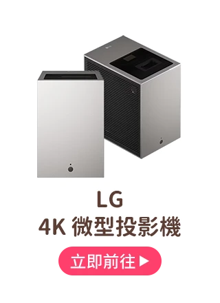 Roborock 潛行俠掃地機器人