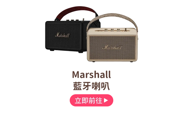 Razer 幻彩版麥克風