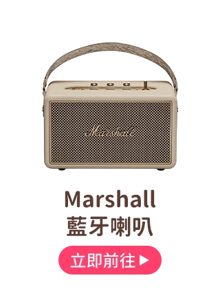 Razer 幻彩版麥克風