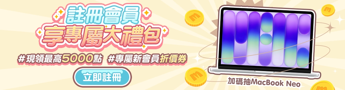 soyoslider_01_【立即前往】