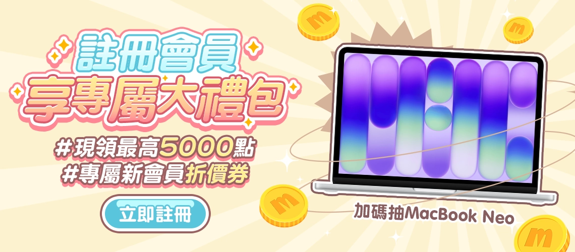 soyoslider_01_【立即前往】