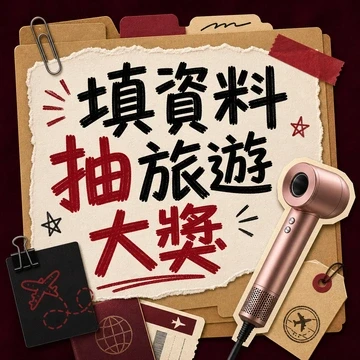 10連抽