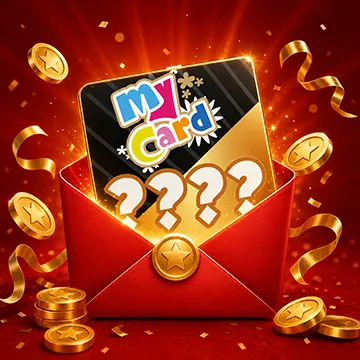 Claim Now