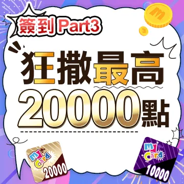 2024 surprise💖 100% win extra lucky draw limited gift🎁