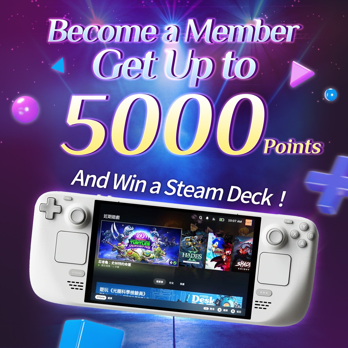 Register now and get up to 5,000 points! 🎁🎁🎁