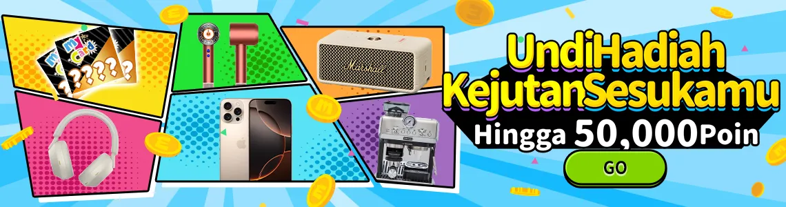 Hadiah Kejutan