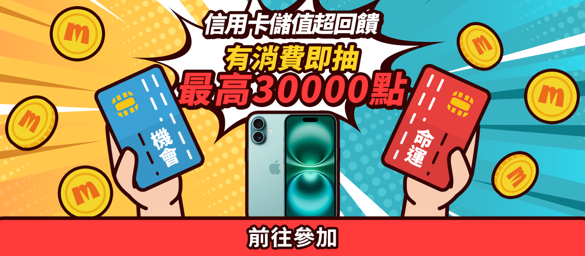 soyoslider_01_【立即前往】