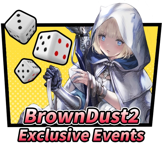 BrownDust2ExclusiveEvents