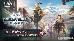 免費領取