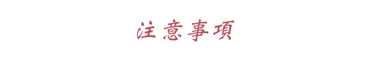 noticeTitle