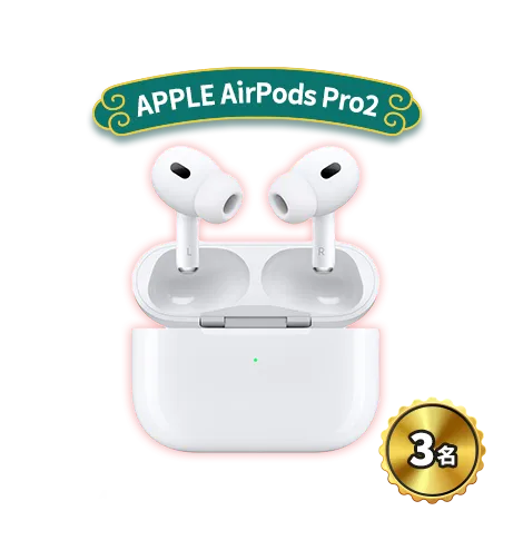 airPods2