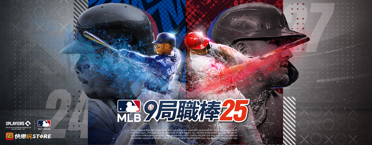 MLB：9局職棒25｜202505活動pc主視覺