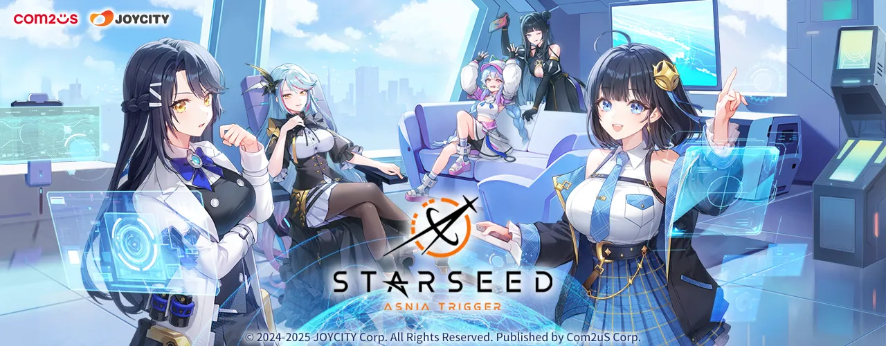 STARSEED: Asnia Trigger
