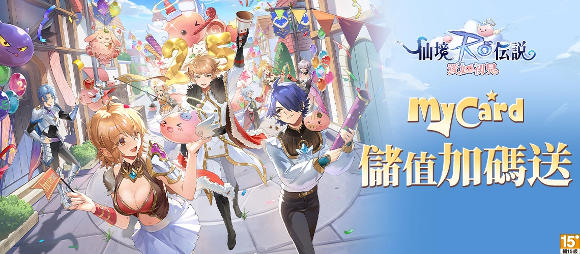 soyoslider_11_【立即前往】