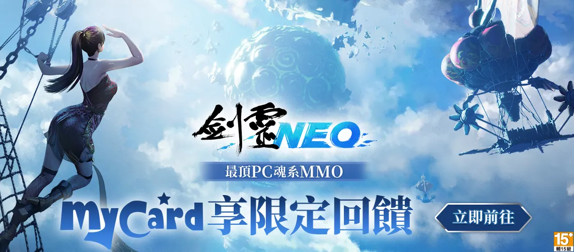 soyoslider_10_【立即前往】