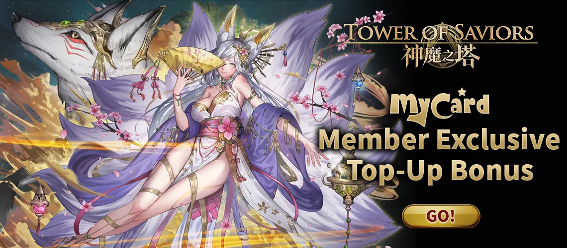 Tower of Saviors