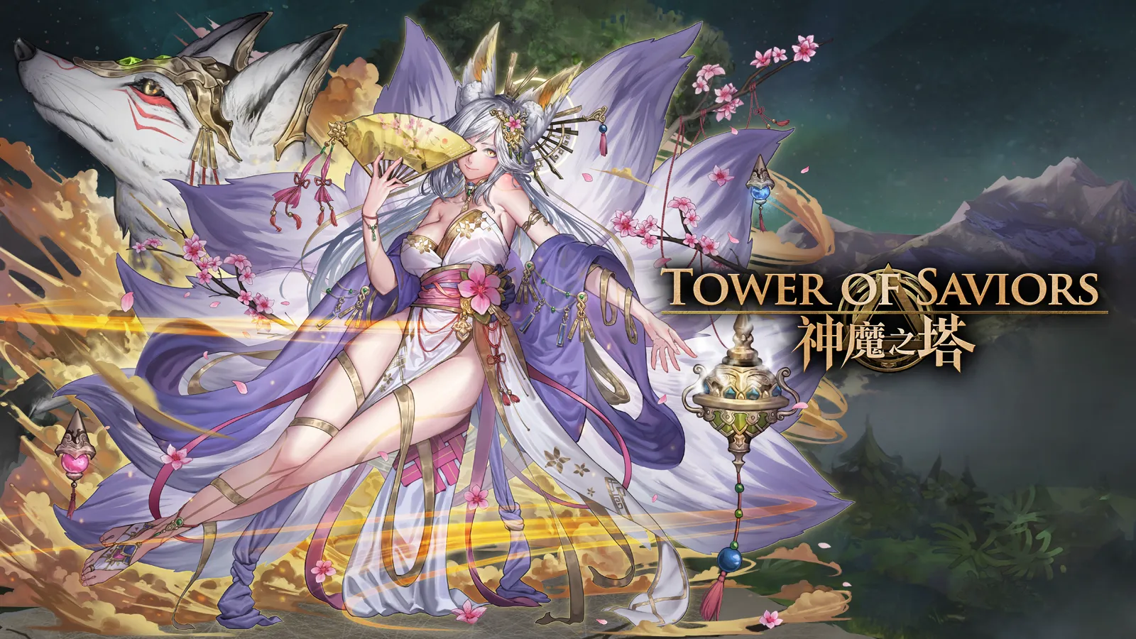 Tower of Saviors