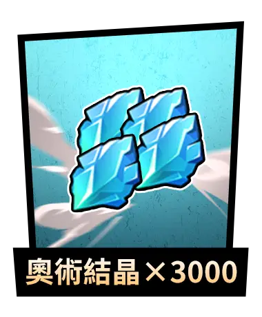 虛寶