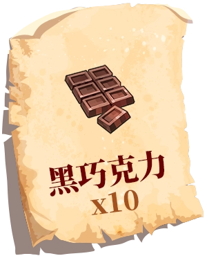 虛寶
