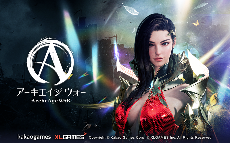ArcheAge: War｜202505活動mb主視覺