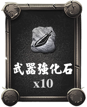 虛寶