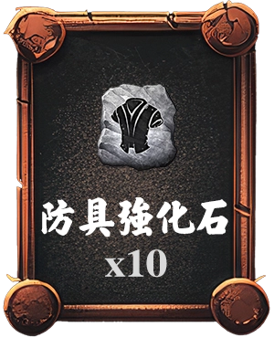 虛寶
