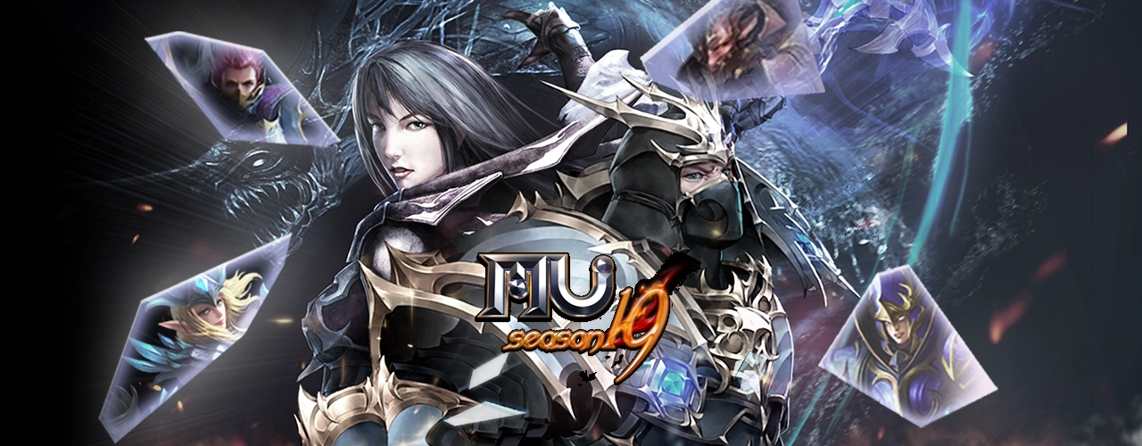 奇蹟MU Online｜202505活動pc主視覺