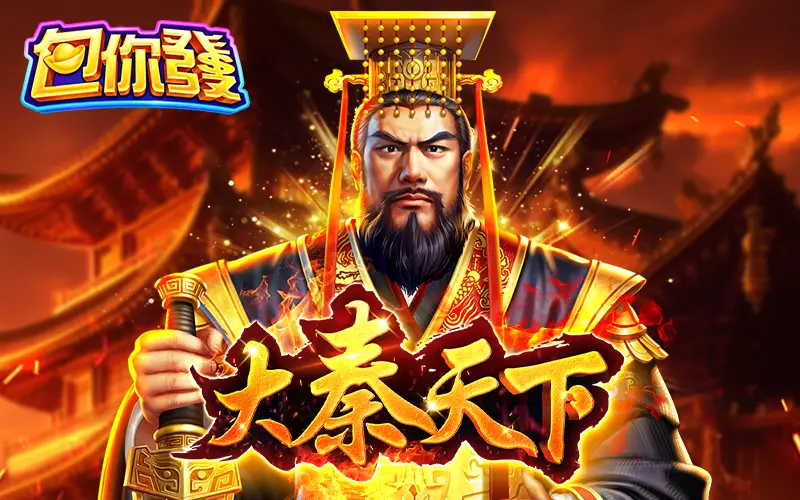 主視覺mb圖片