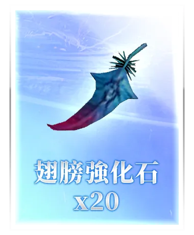 虛寶