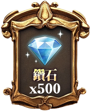 虛寶