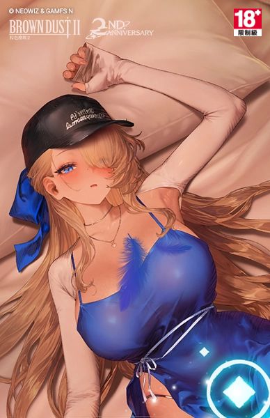 棕色塵埃2