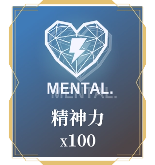 虛寶