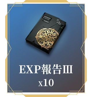 虛寶