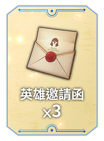虛寶