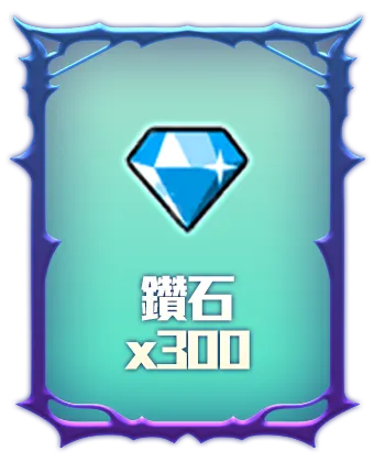 虛寶