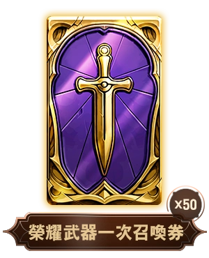 虛寶