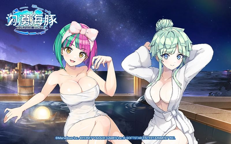 洶湧海豚 DolphinWave｜202506活動mb主視覺
