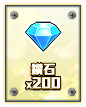 虛寶