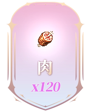 虛寶