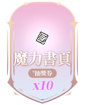 虛寶