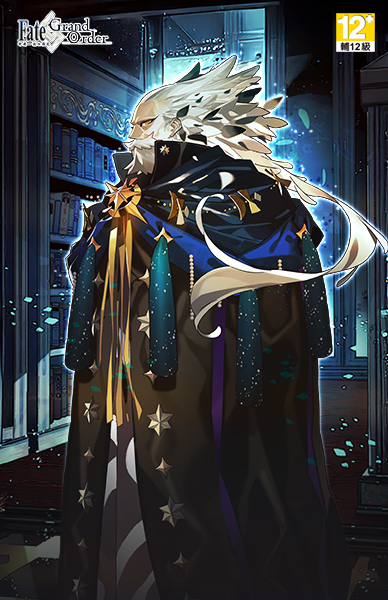 Fate/Grand Order