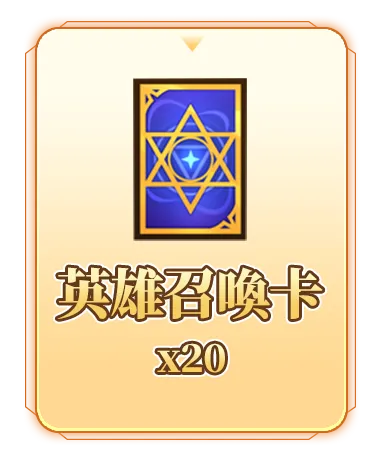 虛寶