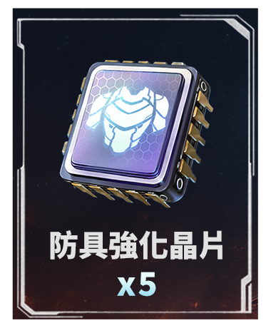 虛寶