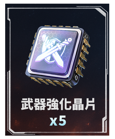 虛寶